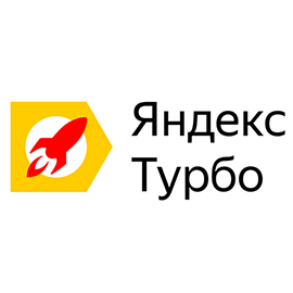 Яндекс запустил проверку качества Турбо-страниц для магазинов