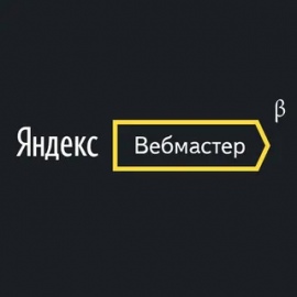 В сервисе Яндекс.Вебмастер появилась возможность экспорта данных из раздела Мониторинг запросов