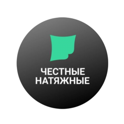 Ведение социальных сетей для Честные-натяжные.рф