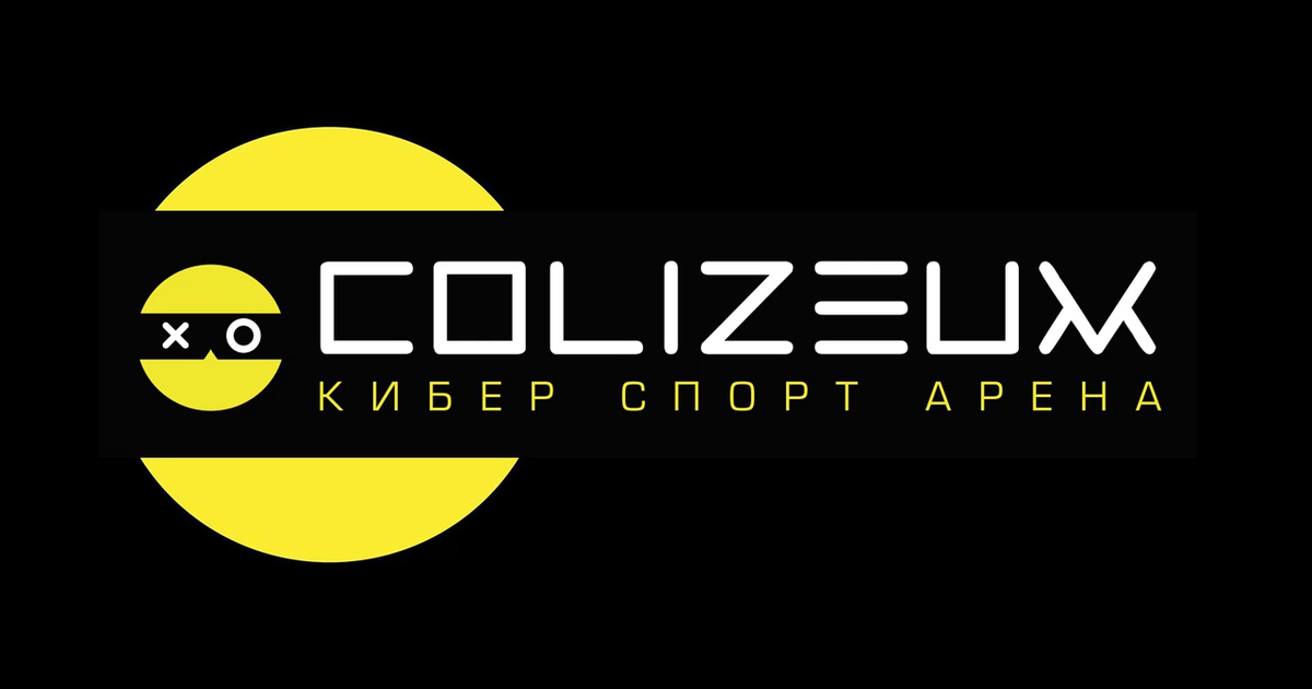 Colizeum